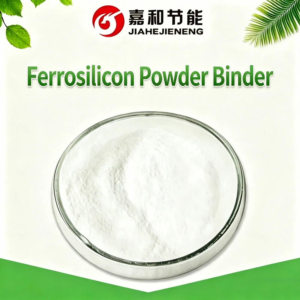 Ferrosilicon Powder Binder Ferrosilicon Powder Binder